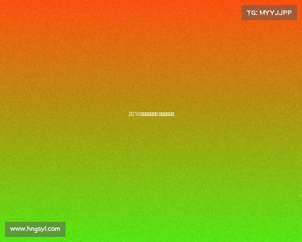 2016西安越野跑赛事 西安越野场地