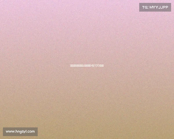 伦敦世锦赛赛事安排;伦敦世锦赛4×100米预赛