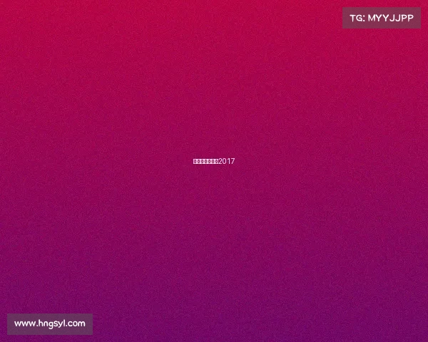 北京半程马拉松2017