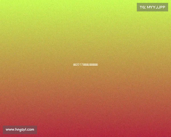 武汉2017钓鱼赛事,武汉钓鱼比赛