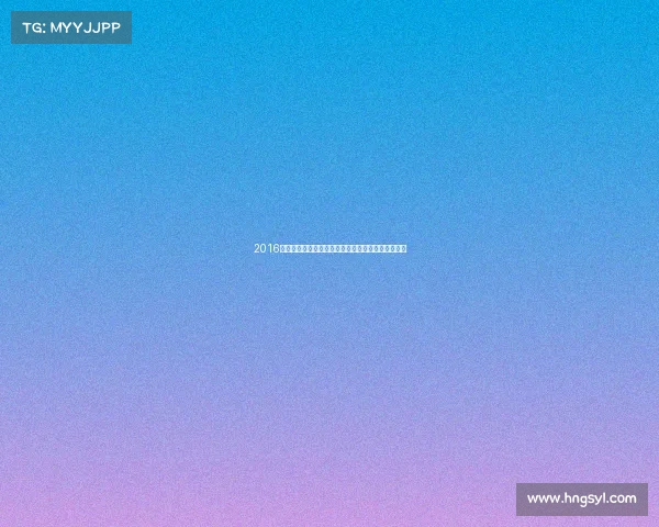 2016巴哈赛事激情之旅热血青春与机械创新的完美交响曲