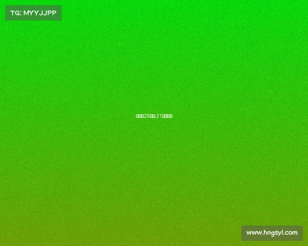 中学生29赛事;21届初中生