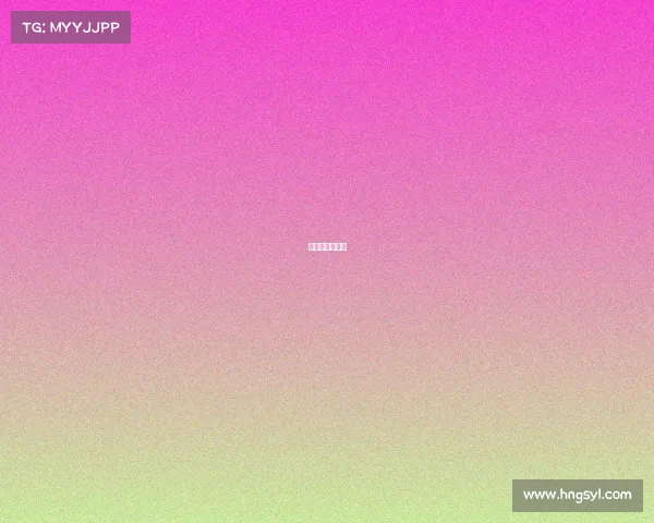 兵乓球冠军奖金