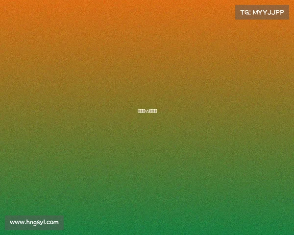 特鲁瓦vs日耳曼